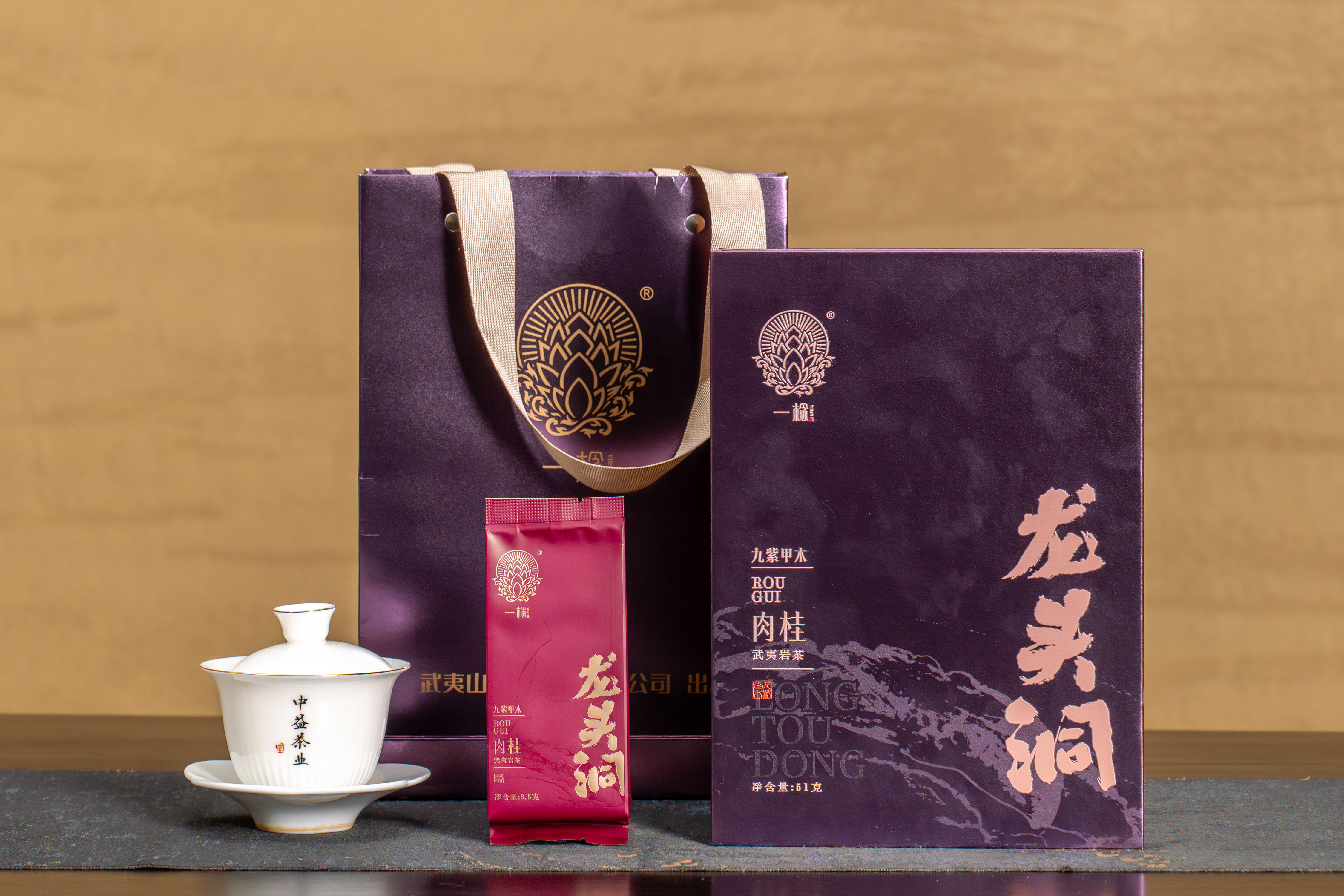 _DSC5223-已增强-NR