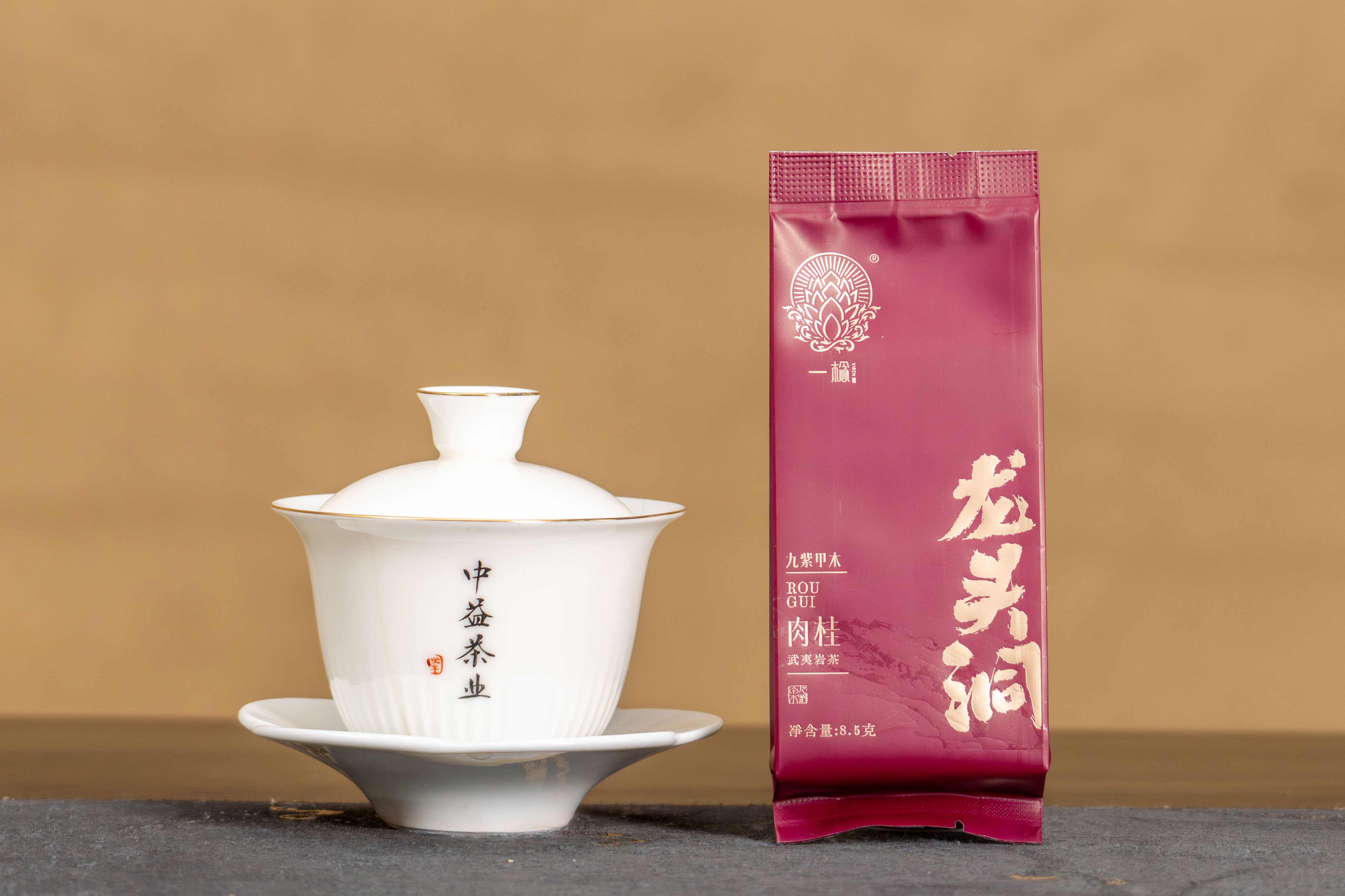 _DSC5233-已增强-NR
