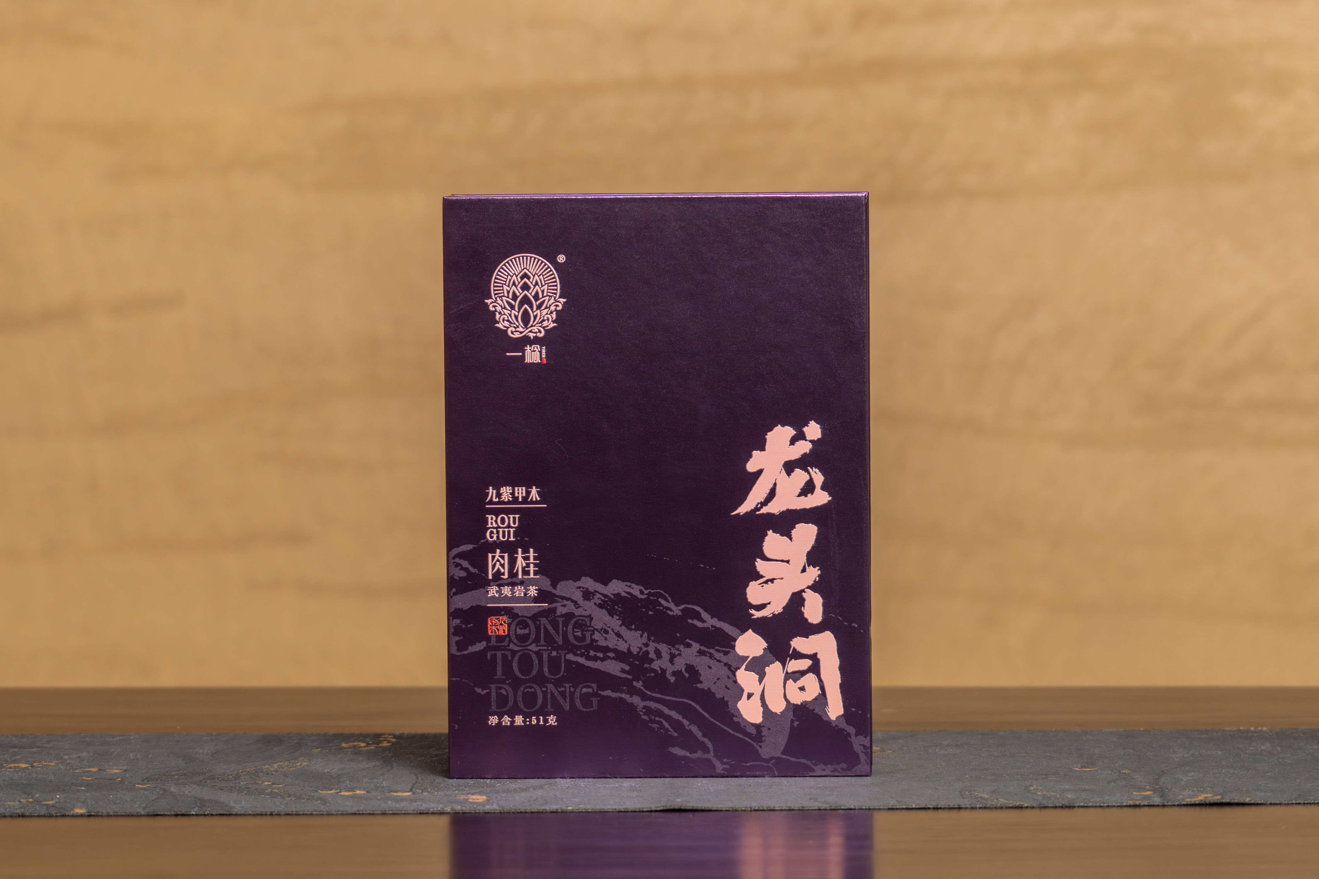 _DSC5269-已增强-NR_1