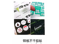 image-20240831143331-1