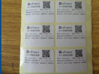 image-20240909112234-1