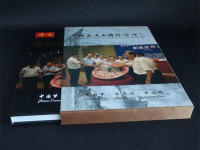 image-20240909112707-1