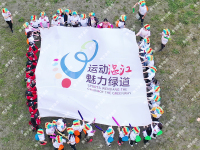外出随队急救保障