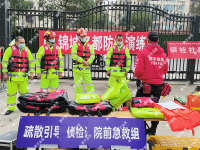 防洪防汛应急演练