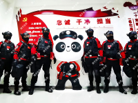 第五系列、核生化医疗支援系列课程