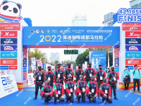 2.2022年成都马拉松