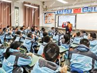 20.四川大学附属中学院前急救培训