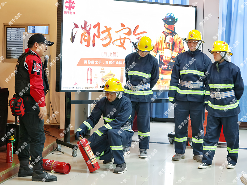 14..四川凌峰航空液压机械有限公司消防安全培训