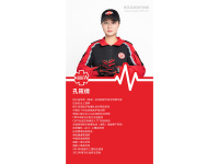 3.孔筱倩