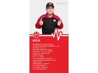 2.梁天全