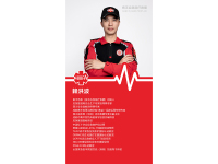 1.赖洪波