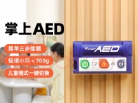 b4ea3f217553deea67b823cac88d855_副本