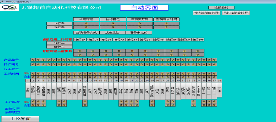 图片14