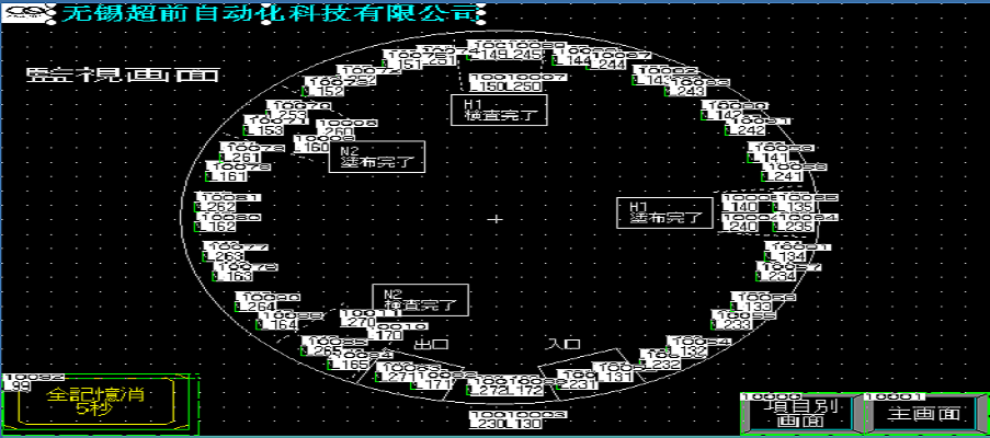 图片33