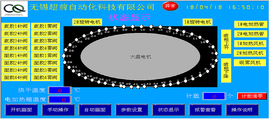 图片35