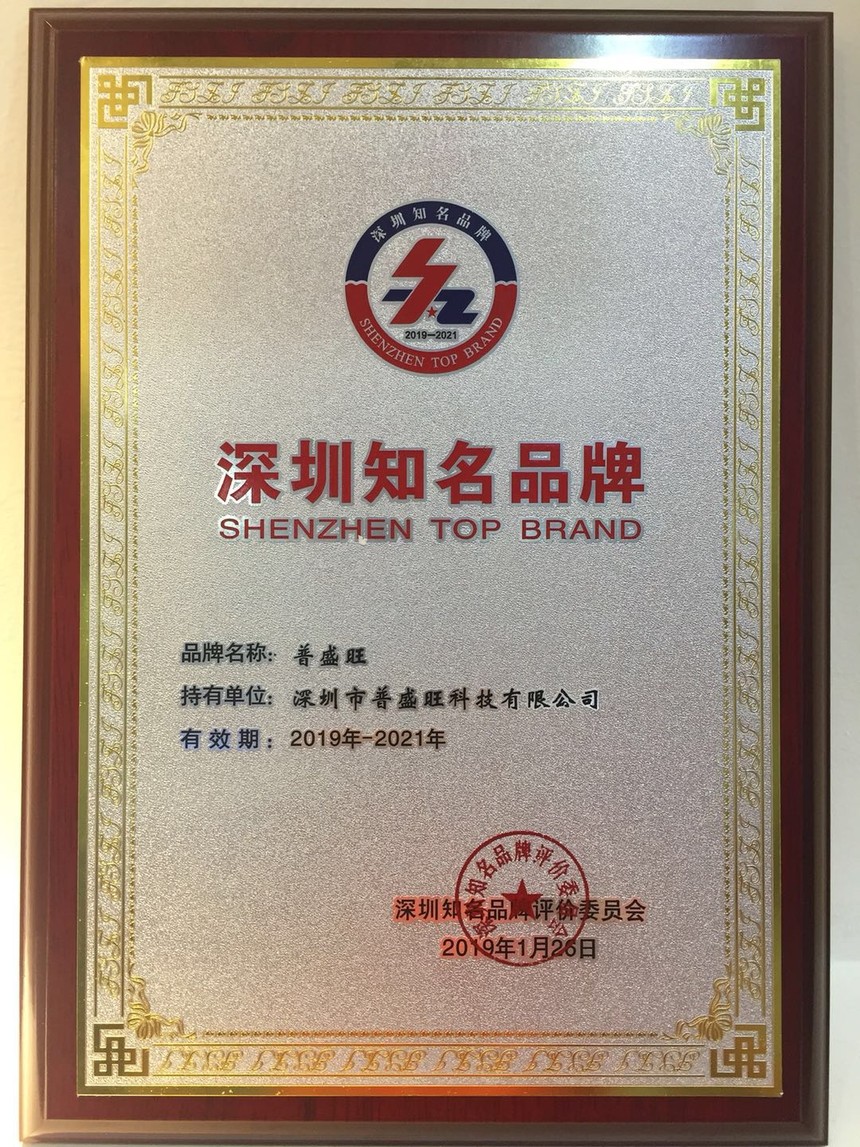 微信图片_20190514135857.jpg