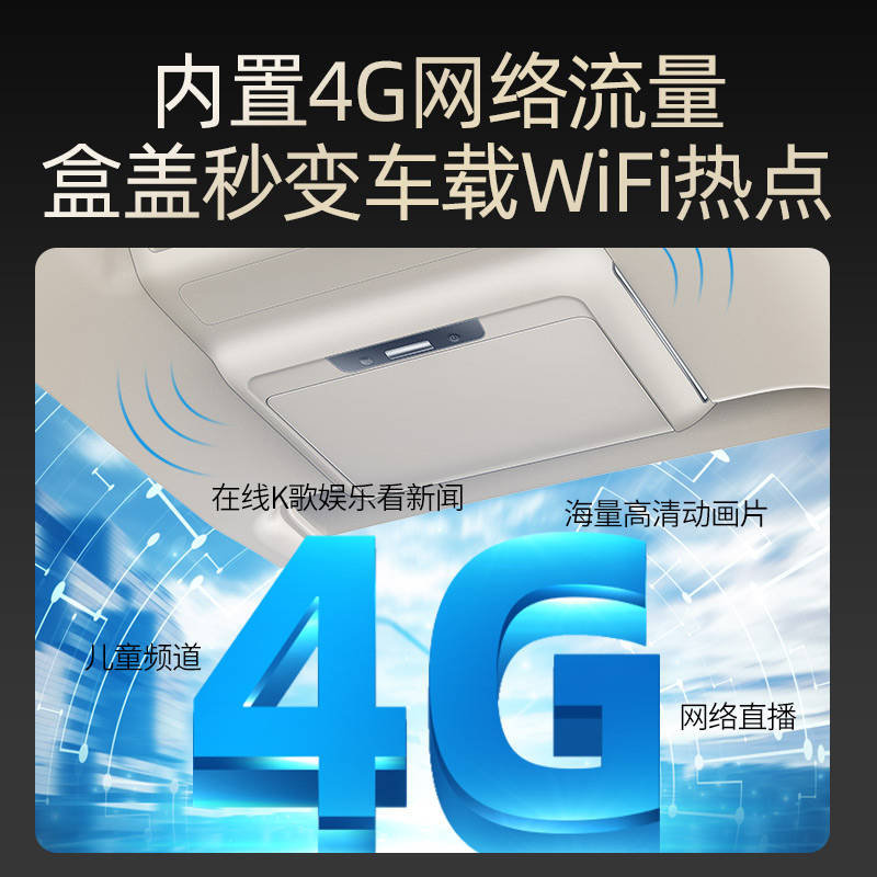 3-4g