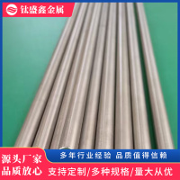 铌棒-1