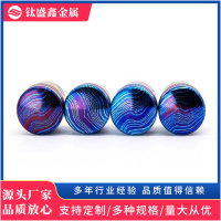 厂家生产钛马花纹钛马板棒钛马珠材料材质保证质量可靠-2