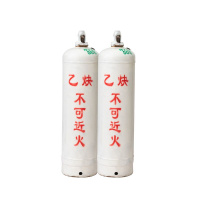 乙炔8