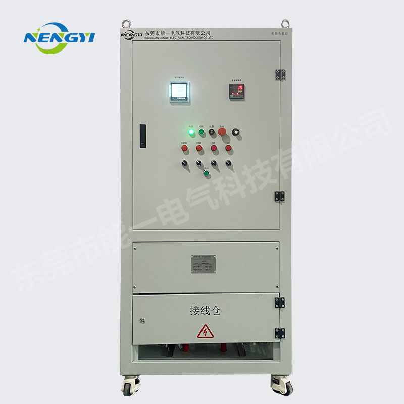 LB-200KW-50VDC-R-005