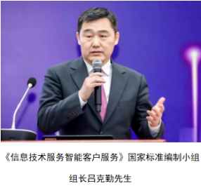 微信截图_20230518175631