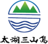 苏州市三山岛桥外侨民宿酒店官网