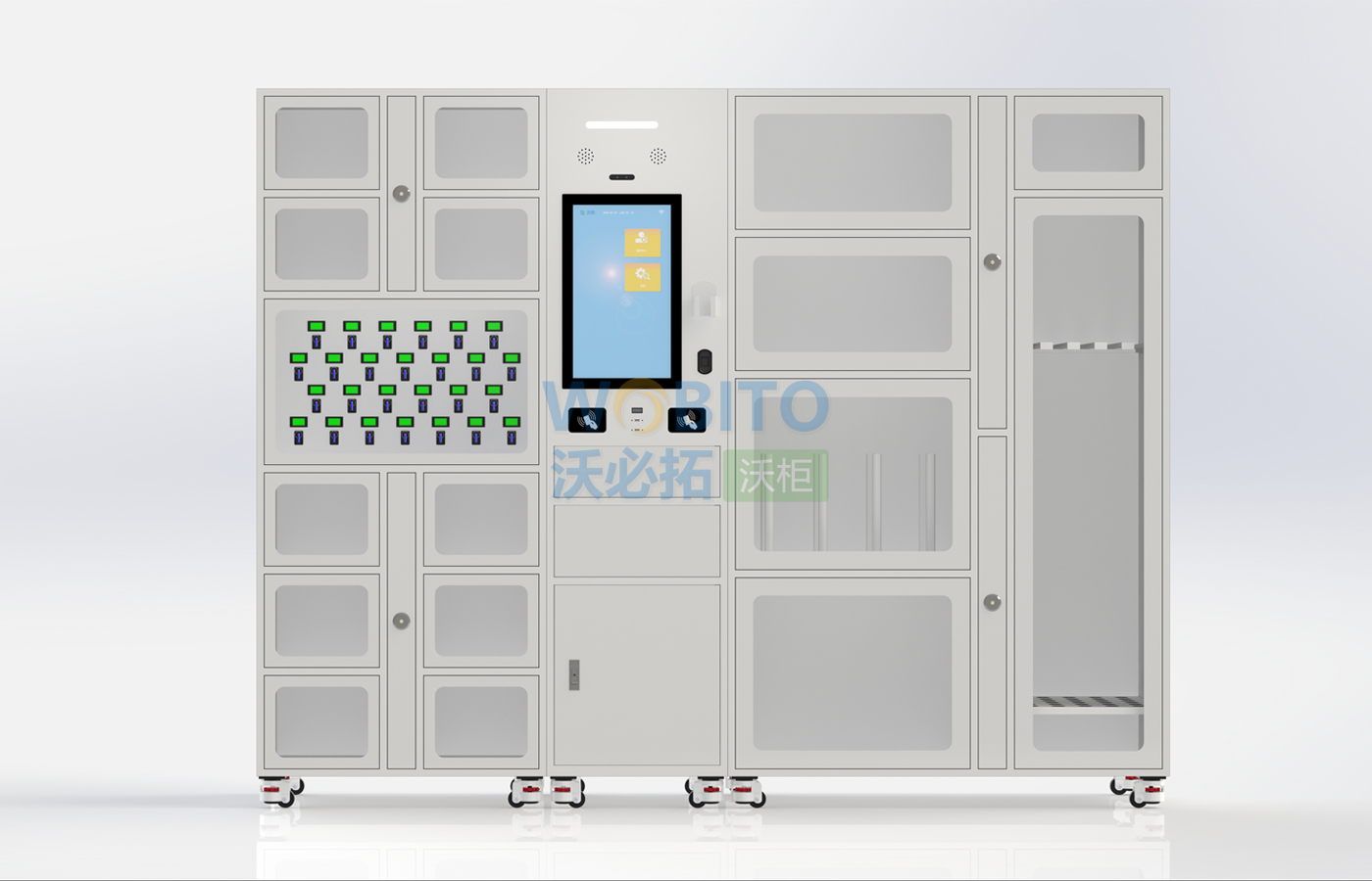 智能安全工具柜白色正面