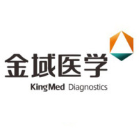 金域医学