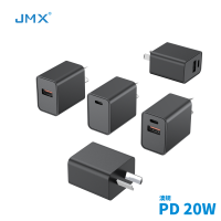 PD20W-澳