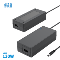 130W-八字尾
