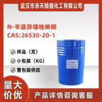 N-辛基异噻唑啉酮