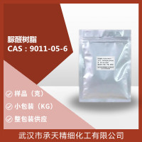 脲醛树脂