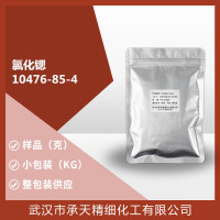 无水氯化锶