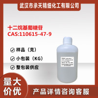 十二烷基葡糖苷