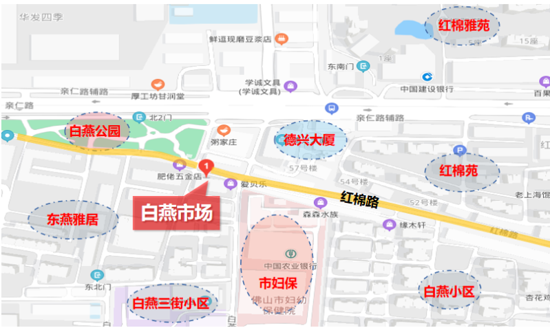 https://aipage.bce.baidu.com/resources/upload/ac583a6268aa1ab/1652153025081.png