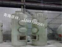 玻璃钢环保除尘设备-8-