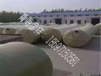 玻璃钢化粪池-16-