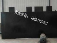 污水处理-6-