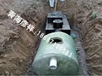 一体化污水处理设备-3-