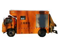 带吊型抢险排水车
