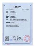 润炜资质V1-1_25