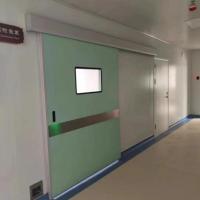 医用气密们-3-