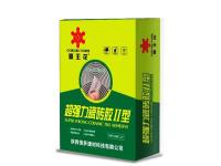 产品展示