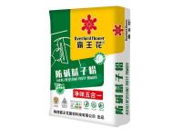 防碱腻子粉