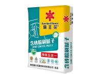 含砂粉刷腻子