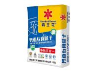 界面石膏腻子