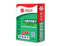 内墙找平腻子