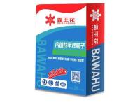内墙找平沙腻子