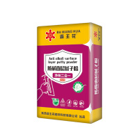 腻子粉-2